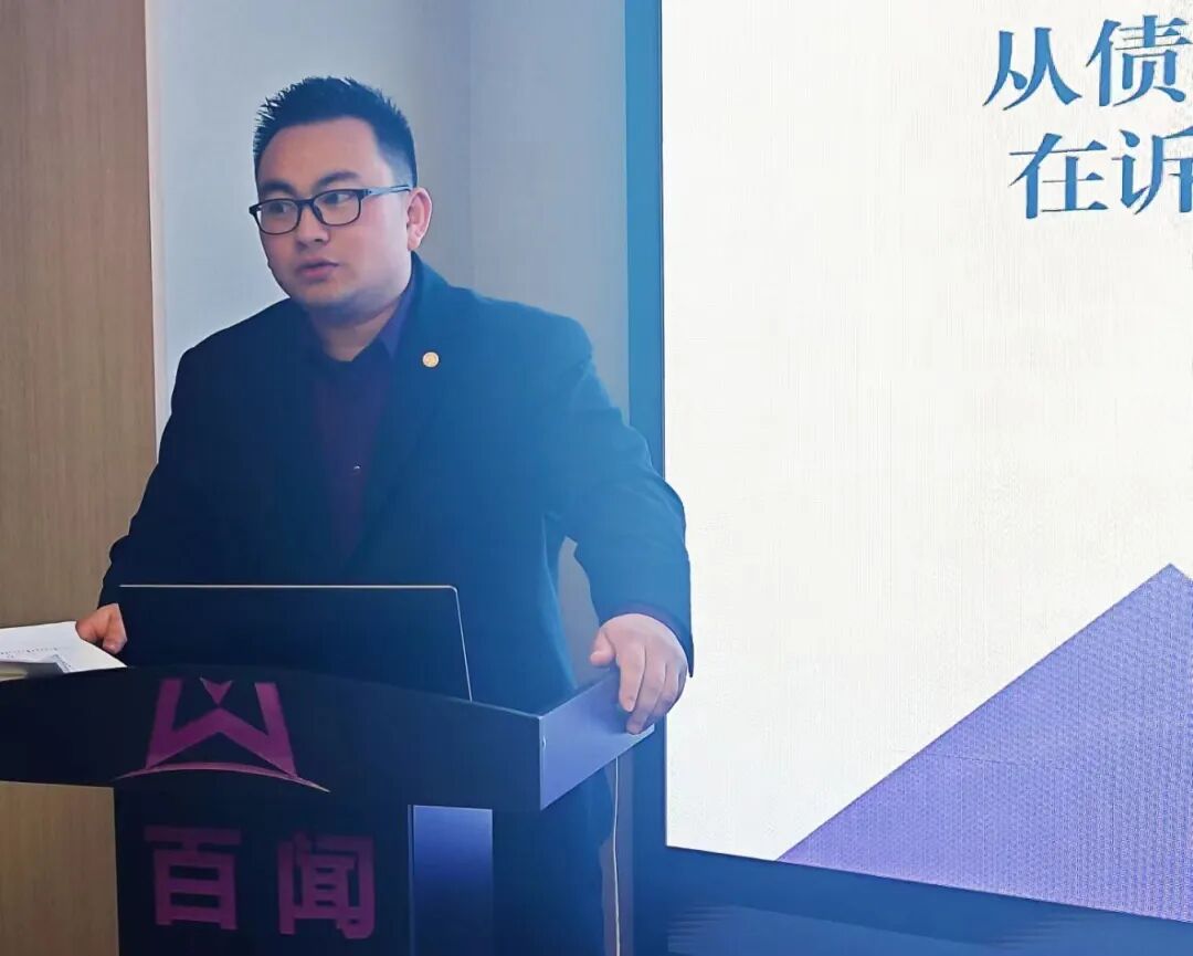 陆大伟律师简介